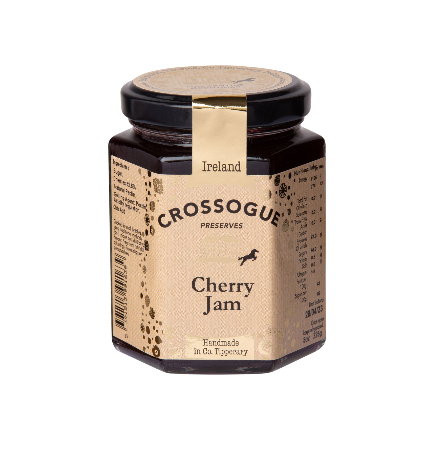 Cherry Jam (Award Winner)