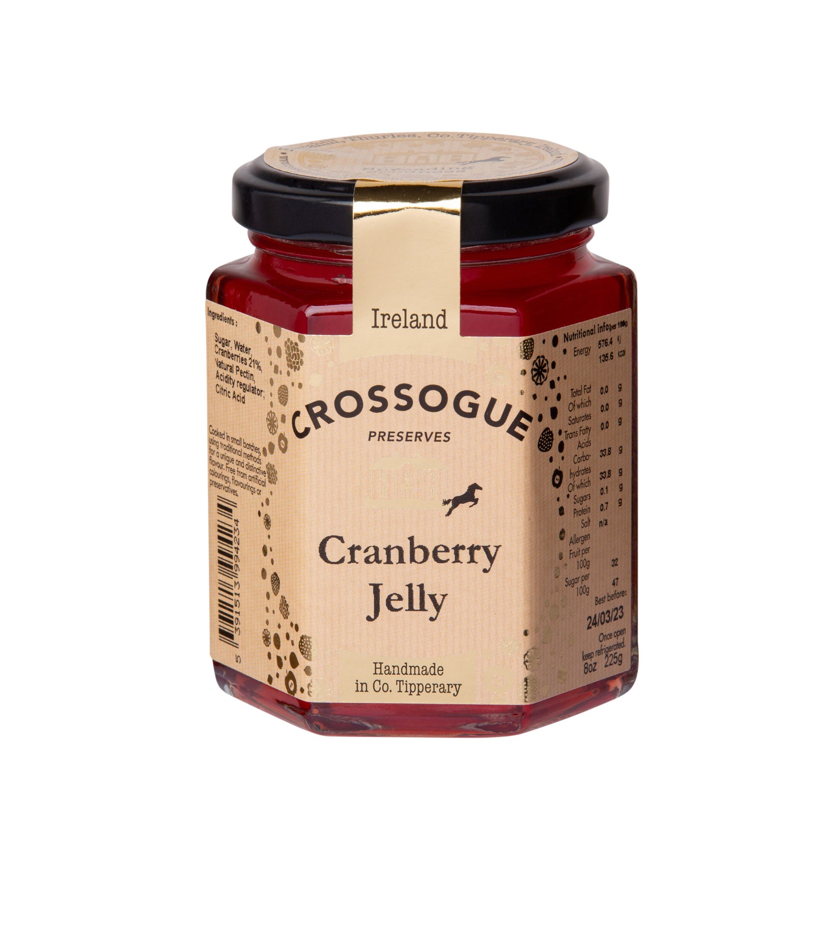 Cranberry Jelly (Award Winner)