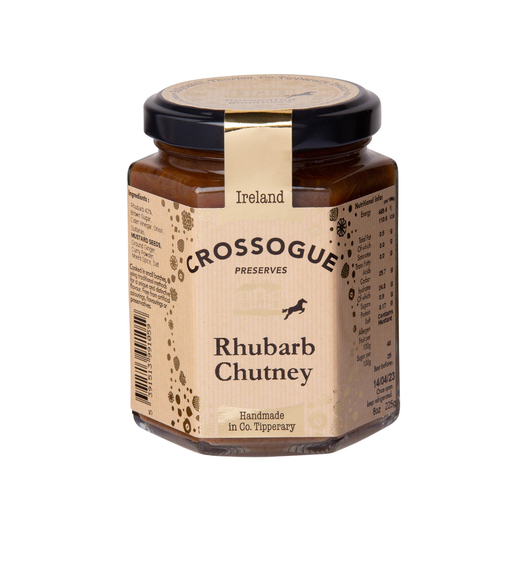 Rhubarb Chutney (Award Winner)