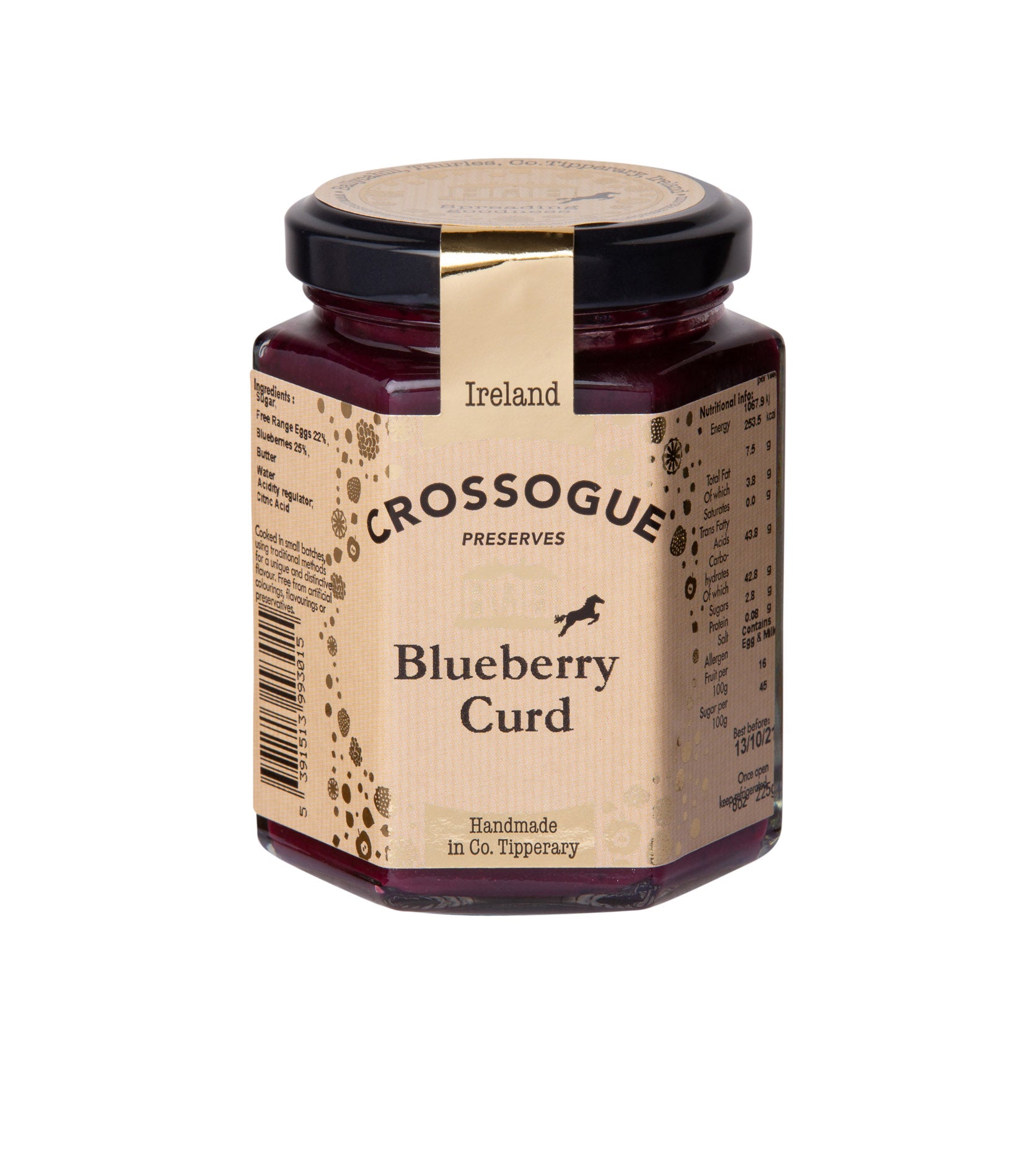 Blueberry Curd (Award Winner)