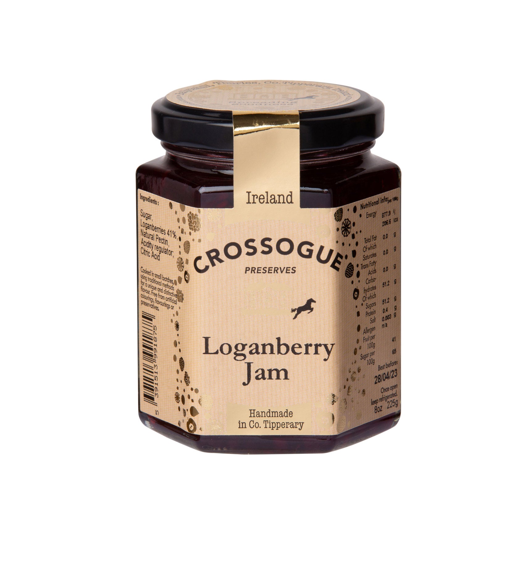 Loganberry Jam (Award Winner)