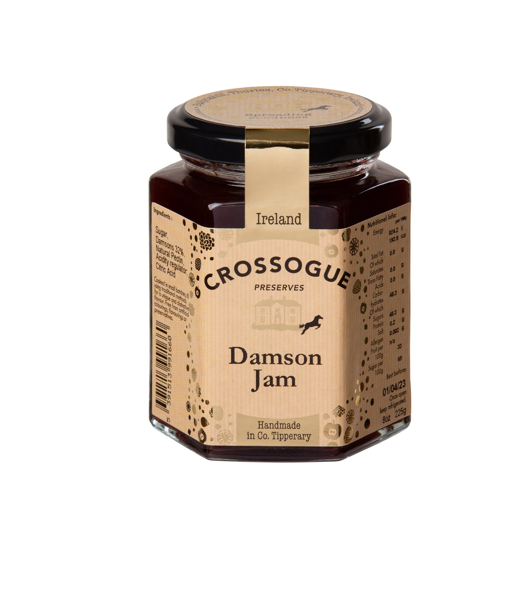 Damson Jam (Award Winner)
